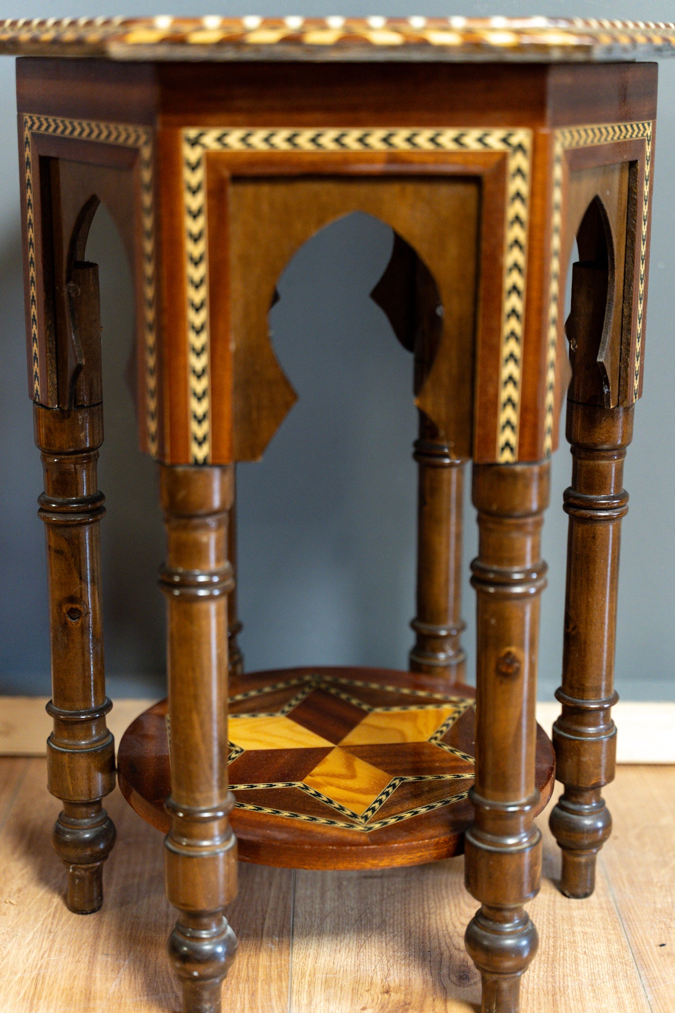 North African Islamic Side Table