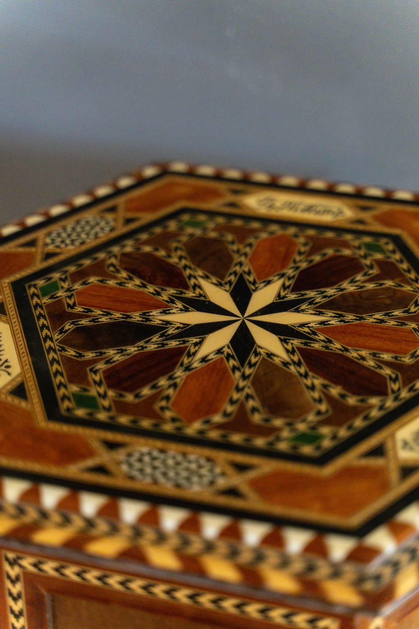 North African Islamic Side Table