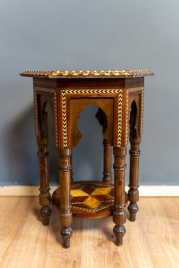North African Islamic Side Table